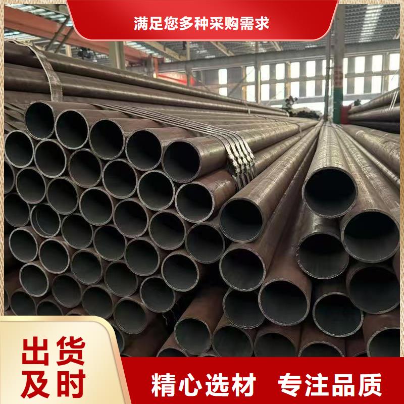 10#精密钢管企业-可接大单