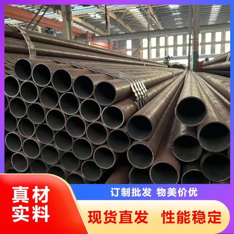 35#精密钢管、35#精密钢管厂家直销_大量现货