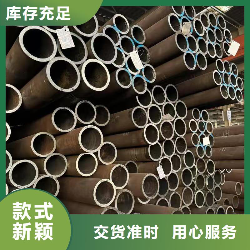 273无缝钢管品质优越