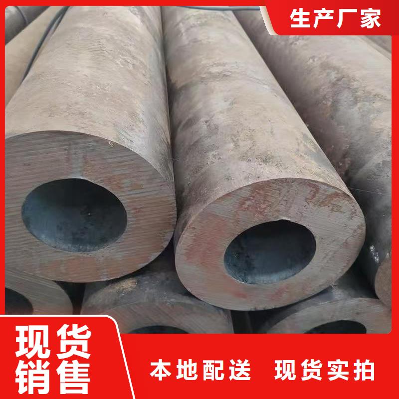 实力雄厚的20#无缝钢管供应商