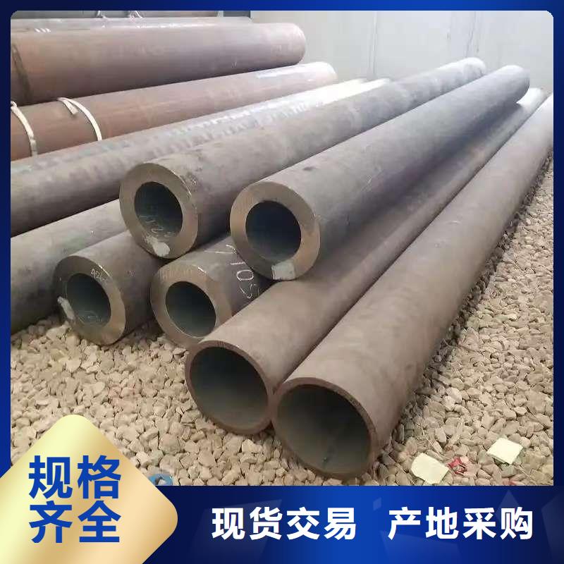 35#精密钢管厂家热销