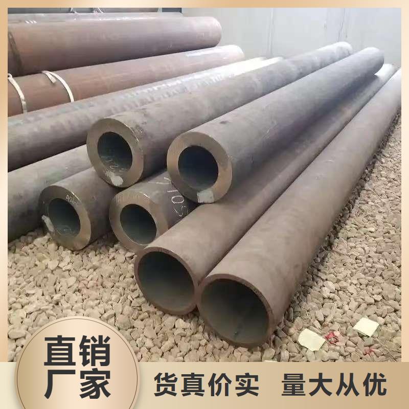 Q345E无缝管-Q345E无缝管品牌