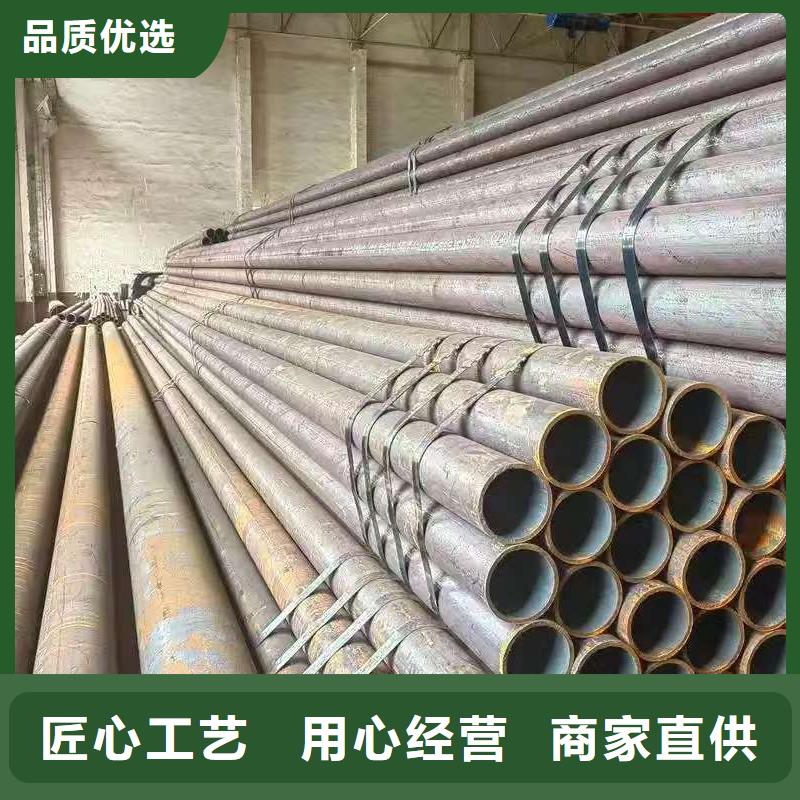 89无缝钢管价格厚道