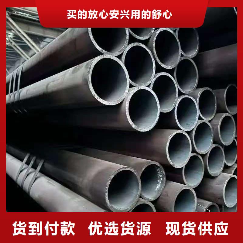 35#精密钢管现货长期供应