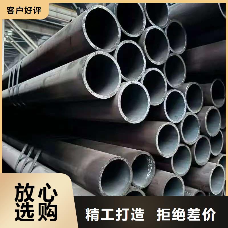 广受好评10#精密钢管厂家