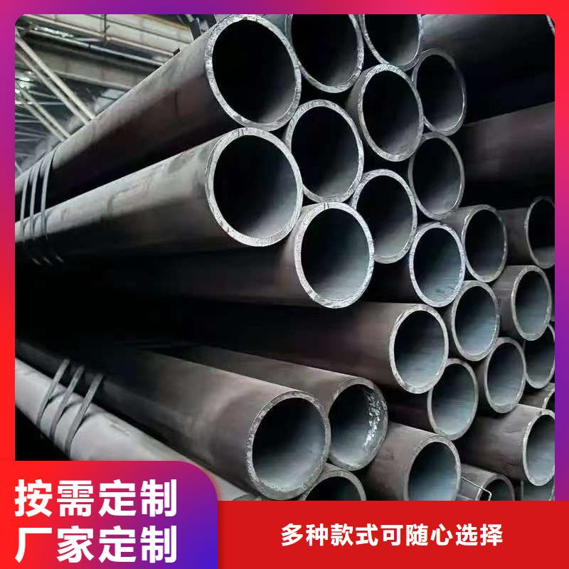 Q345E无缝管报价-厂家