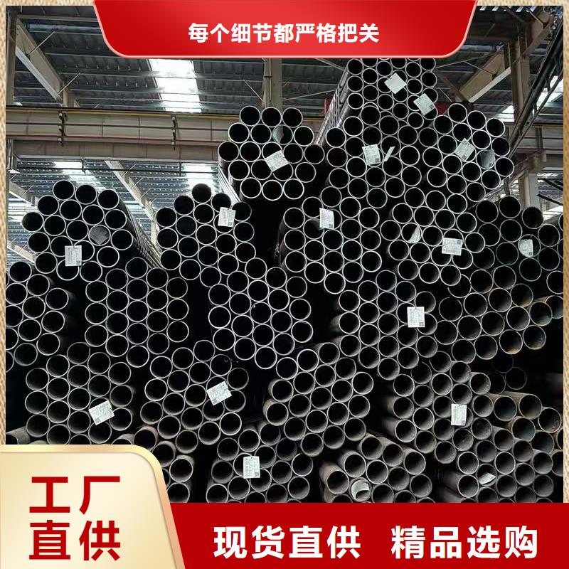 16mn精密钢管公司介绍