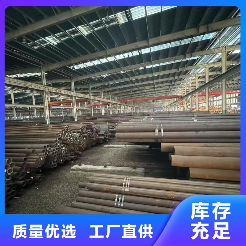 35#精密钢管现货长期供应