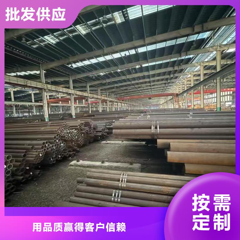 35#精密钢管、35#精密钢管生产厂家