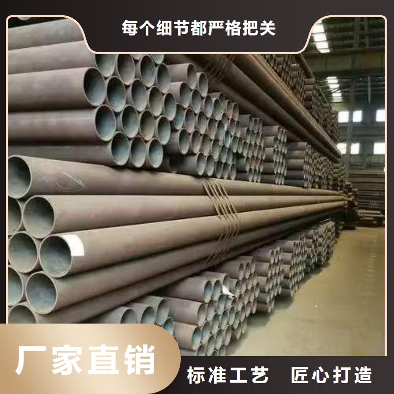 10#精密钢管企业-可接大单