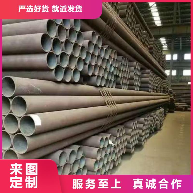 现货供应35#精密钢管_品牌厂家