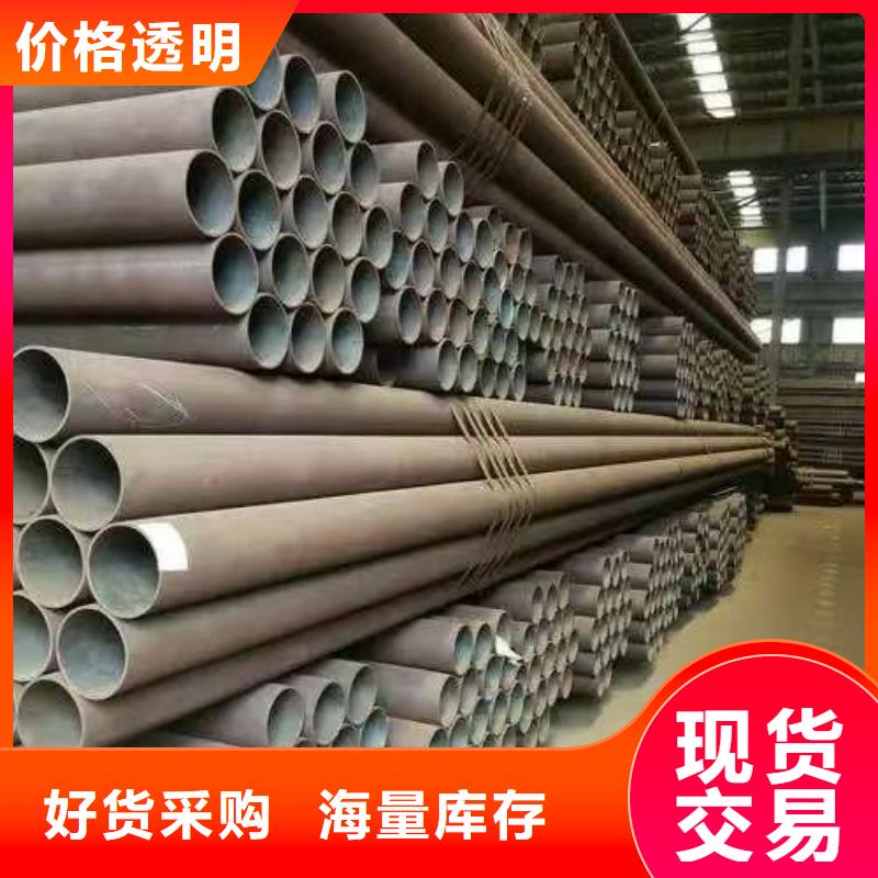 40Cr精密钢管-值得信赖