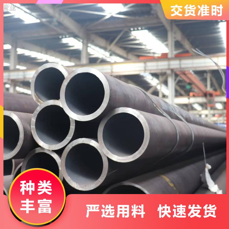 273无缝钢管诚信厂家-品质保障