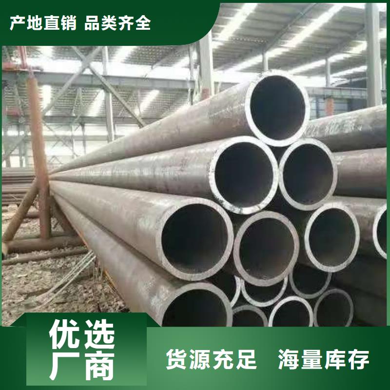 Q345B无缝管市场行情