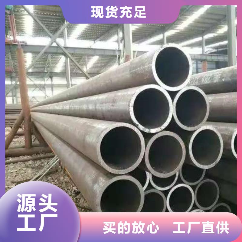 45#精密钢管批发优惠多