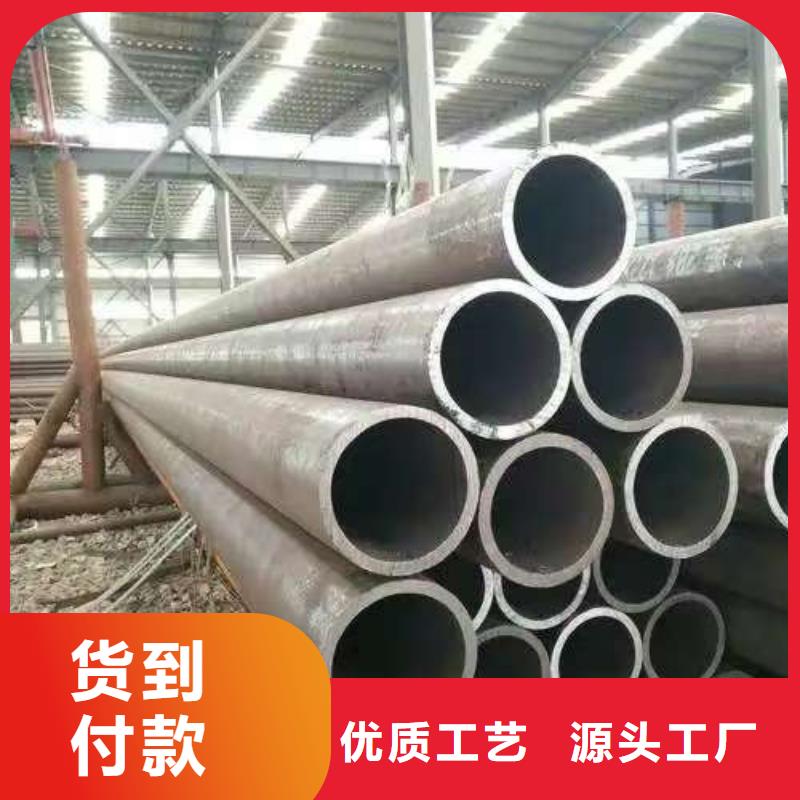 273无缝钢管非标定制