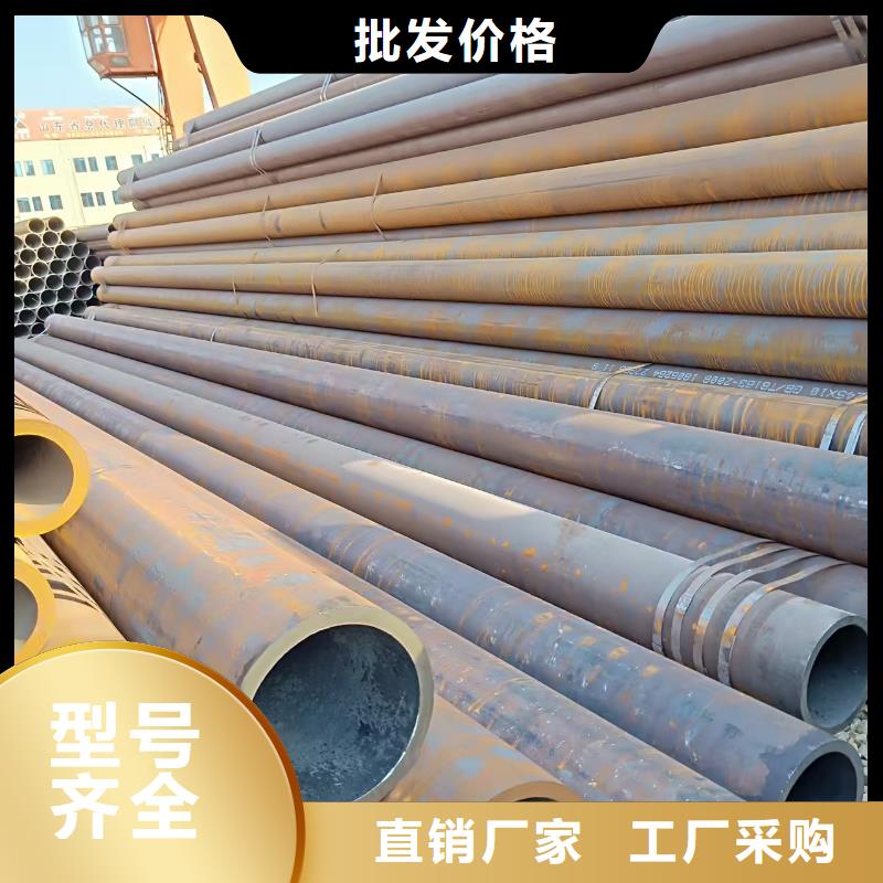 资讯：40Cr精密钢管厂家