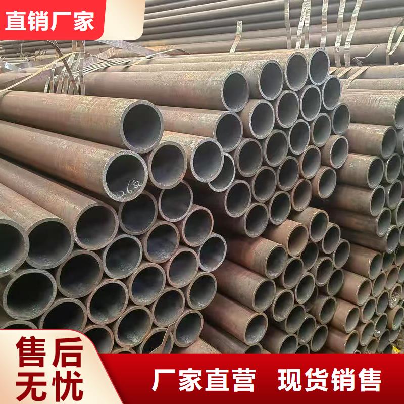 40Cr精密钢管厂家直销-本地生产厂家