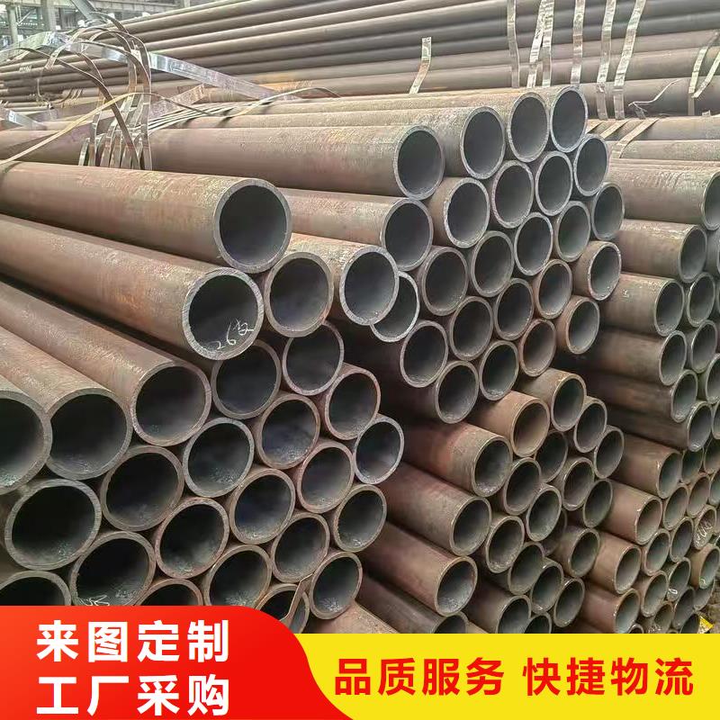 2025货到付款#219无缝钢管#生产厂家