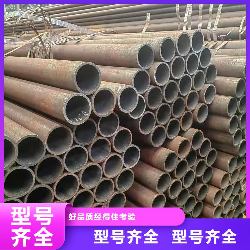 35#精密钢管厂家热销
