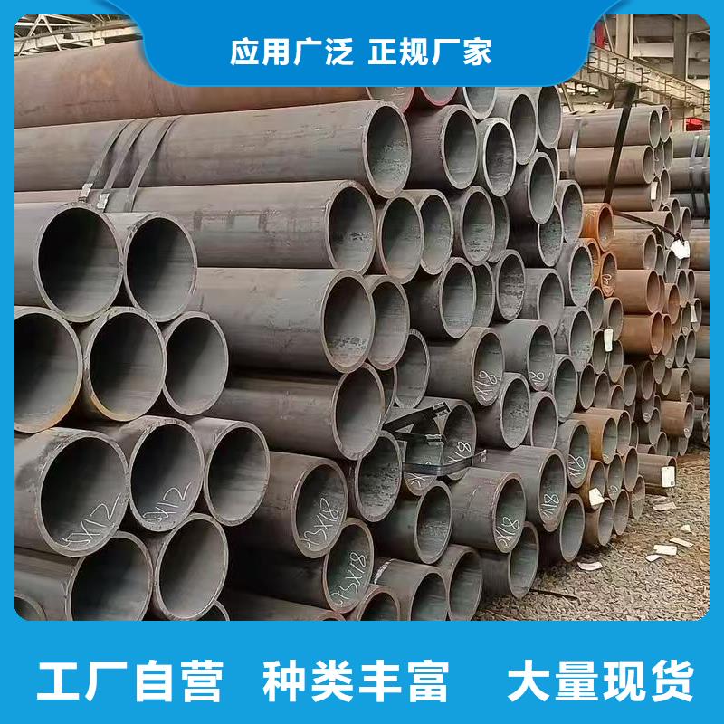 45#精密钢管全国送货