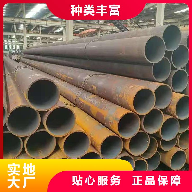 180无缝钢管实体大厂家