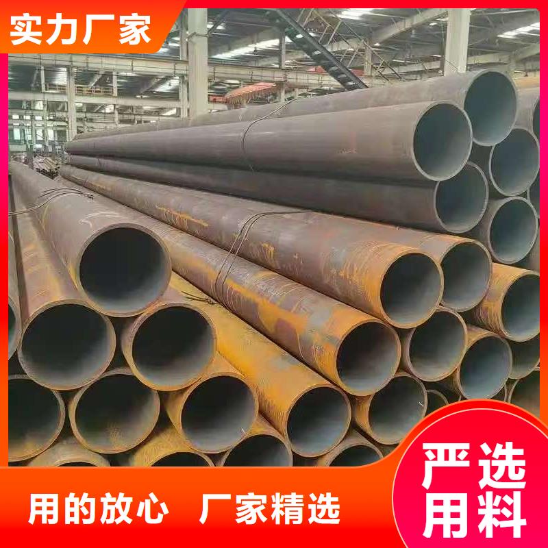 优质273无缝钢管源头厂家