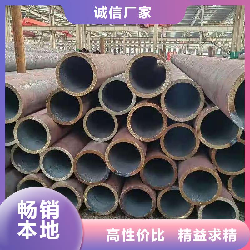 Q345B无缝管-售后无忧