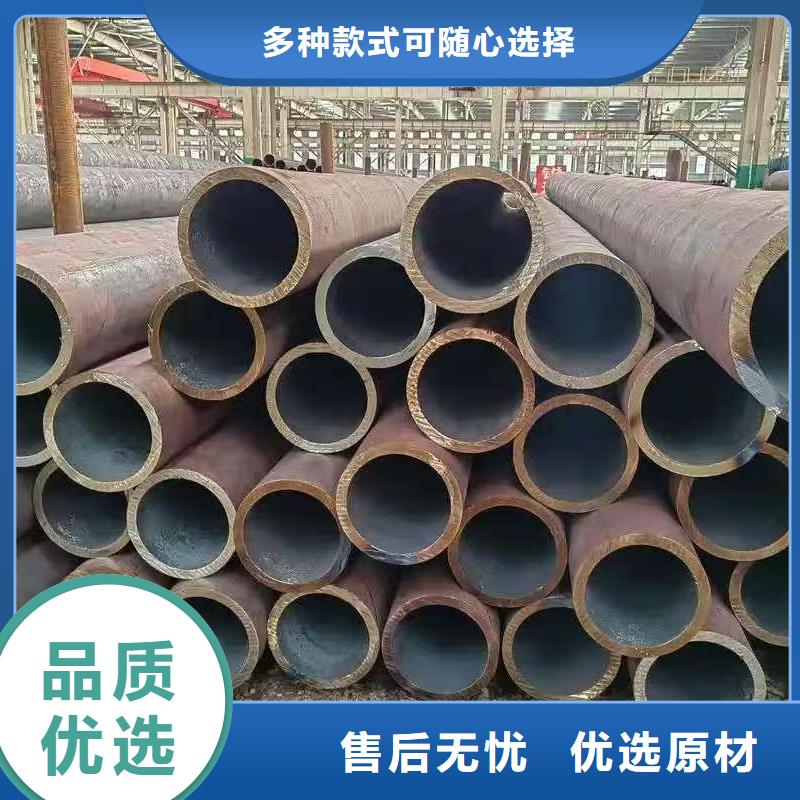 Q345E无缝管厂家直销-发货及时