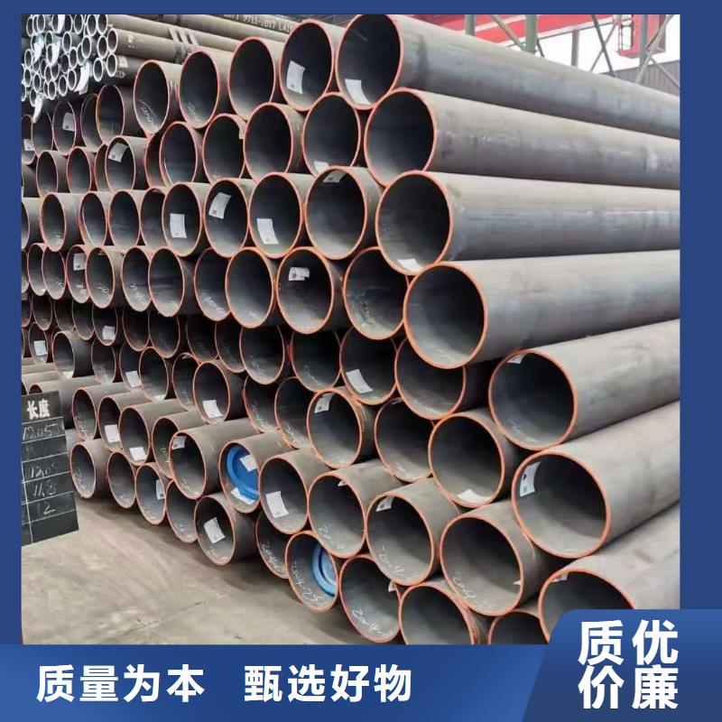 保质保量：42crmo精密钢管