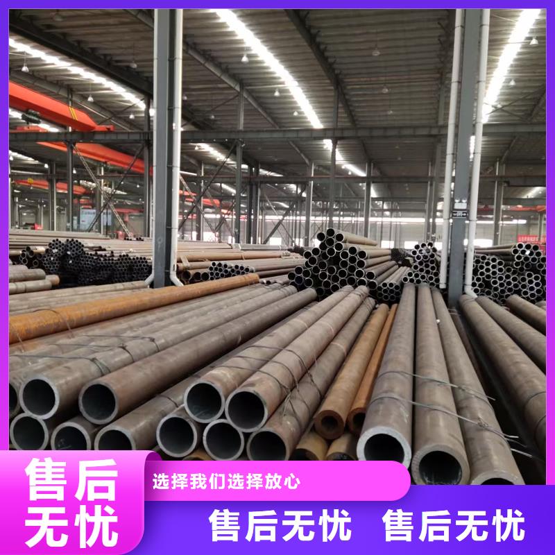 273无缝钢管实地货源