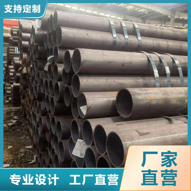 了解45#精密钢管-按需求定制
