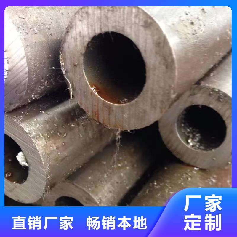 广受好评10#精密钢管厂家