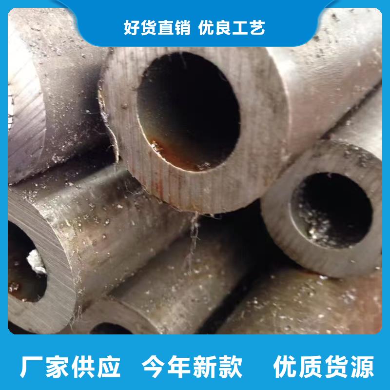 89无缝钢管质保一年