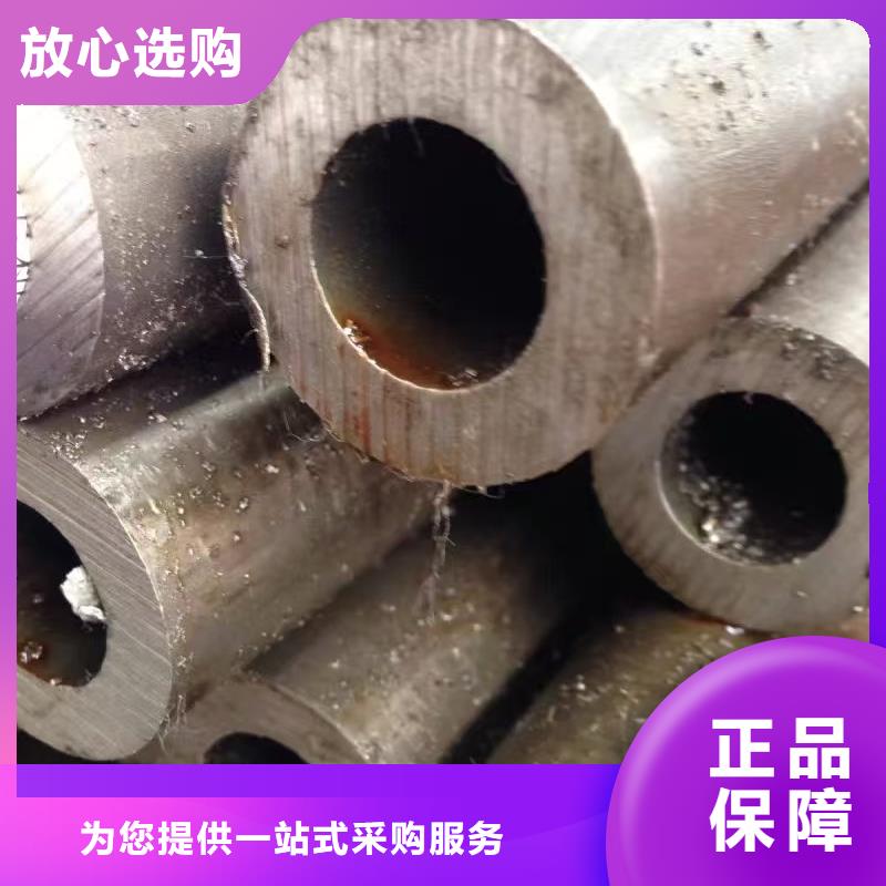 卖20#精密钢管的公司