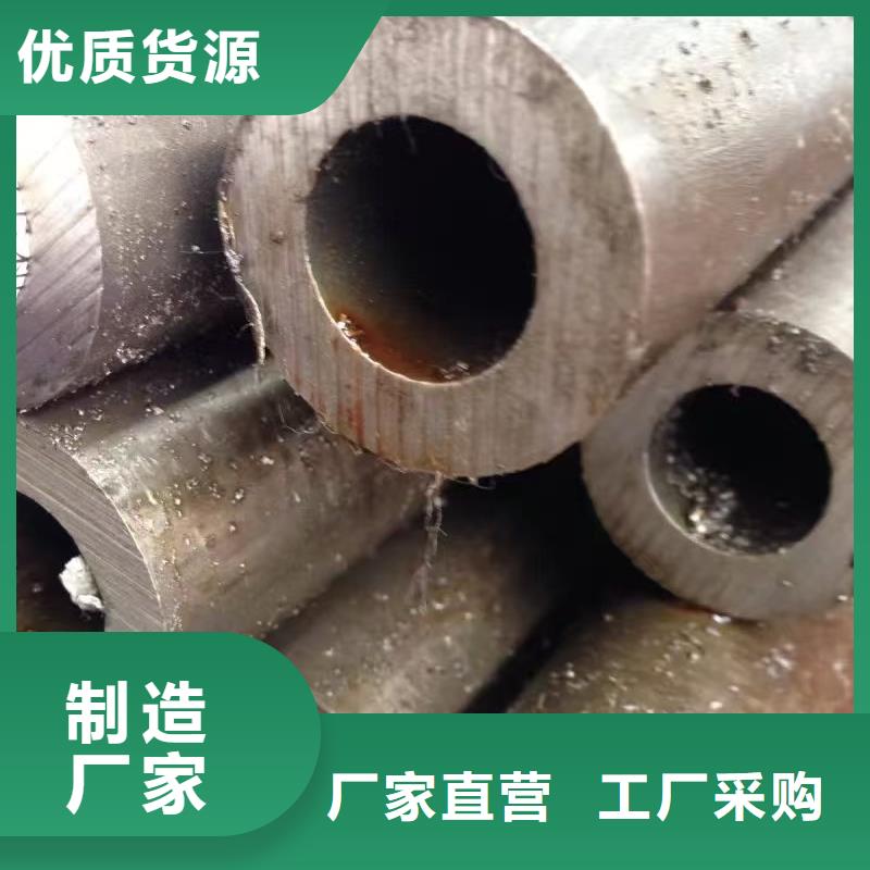 10#精密钢管物流快捷