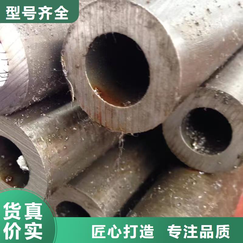 买299无缝钢管必看-欢迎选购