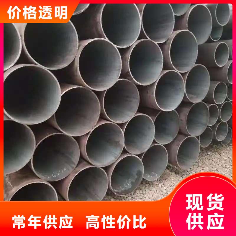 优质的42crmo精密钢管供货商