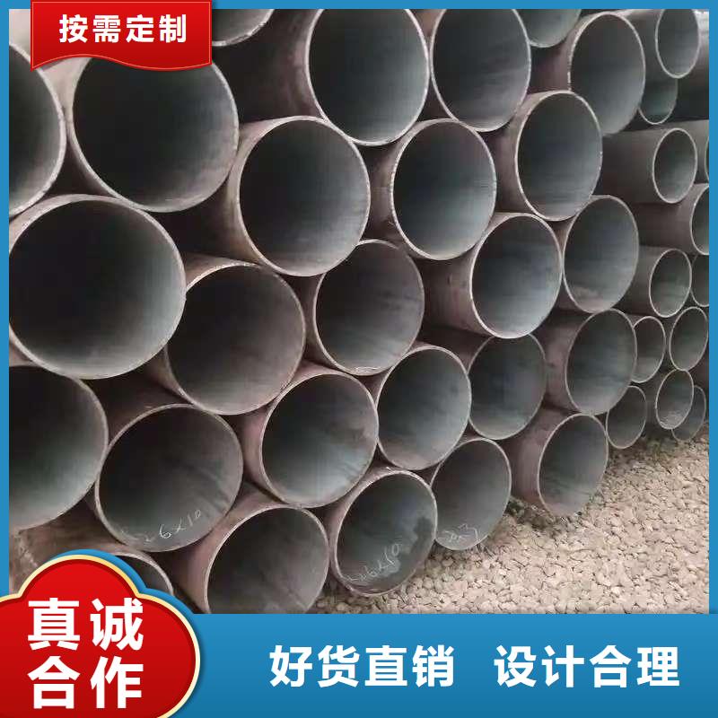 缩径无缝管包安装