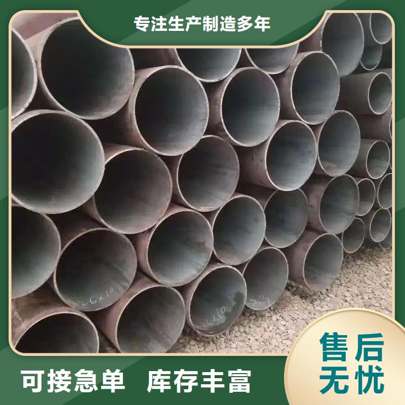 273无缝钢管品质优越