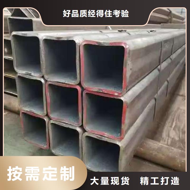 买180无缝钢管认准天恒源钢铁有限公司