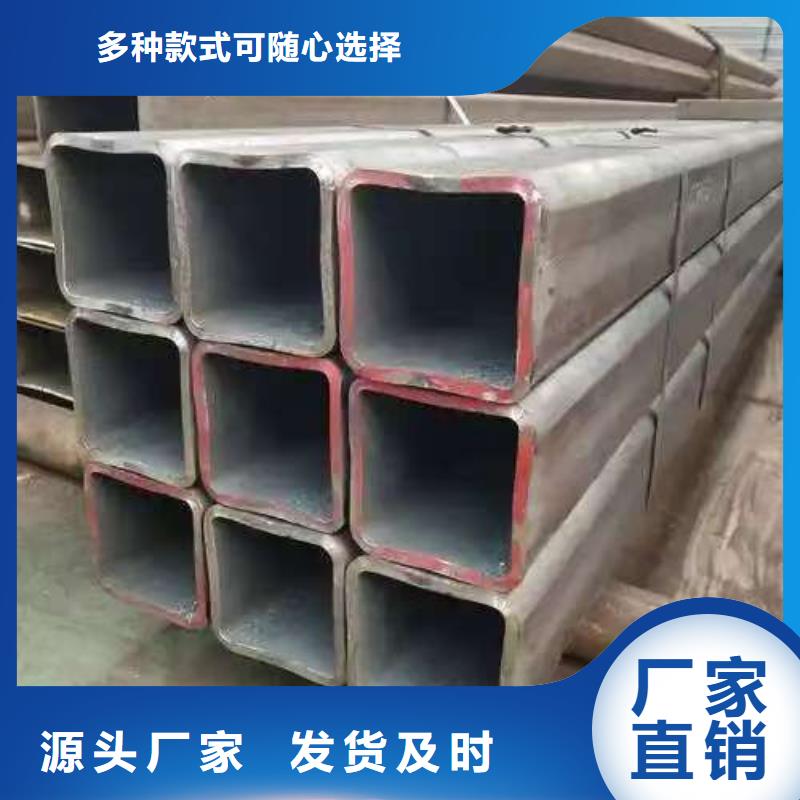 质量好的40Cr精密钢管大型厂家
