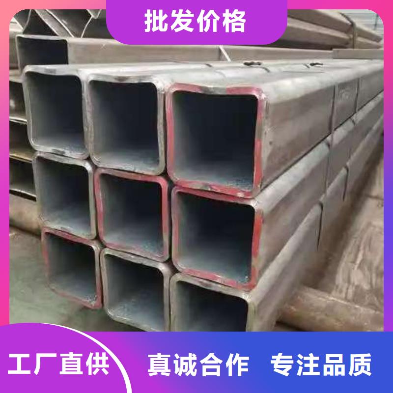 299无缝钢管品牌:天恒源钢铁有限公司