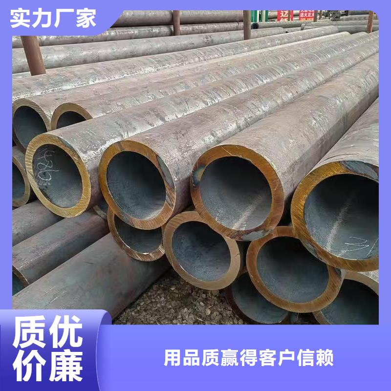 40Cr精密钢管样式众多