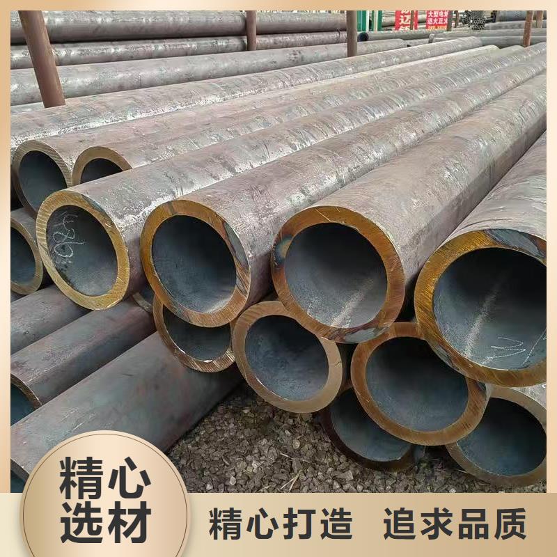库存充足的35#精密钢管供货商