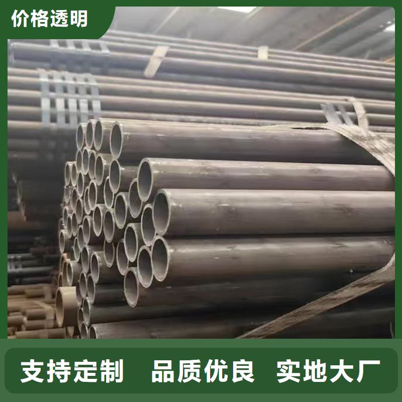 35#精密钢管公司发货快