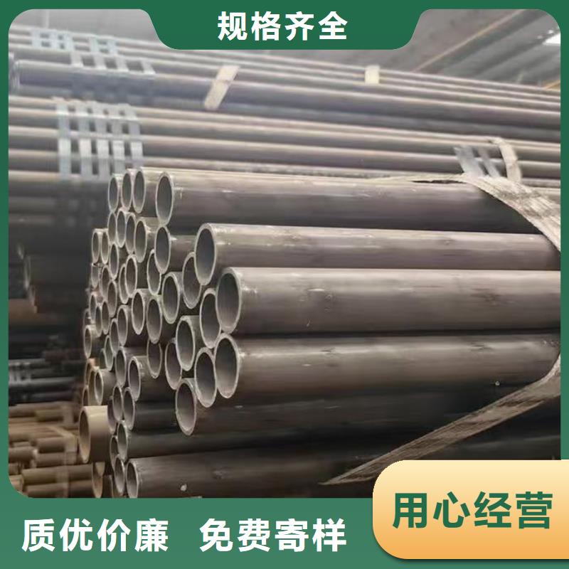 40Cr精密钢管价格、40Cr精密钢管厂家