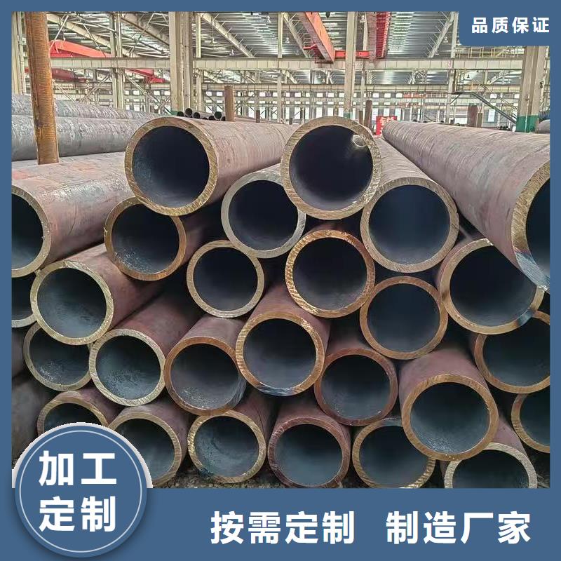 42crmo精密钢管厂家现货供应