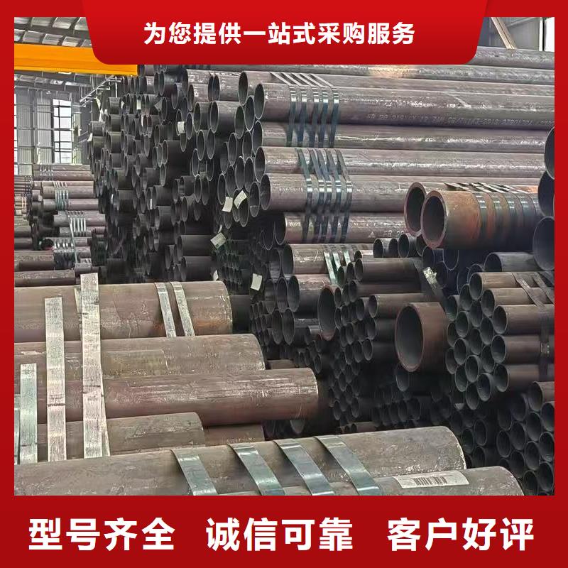 35#精密钢管销售公司地址