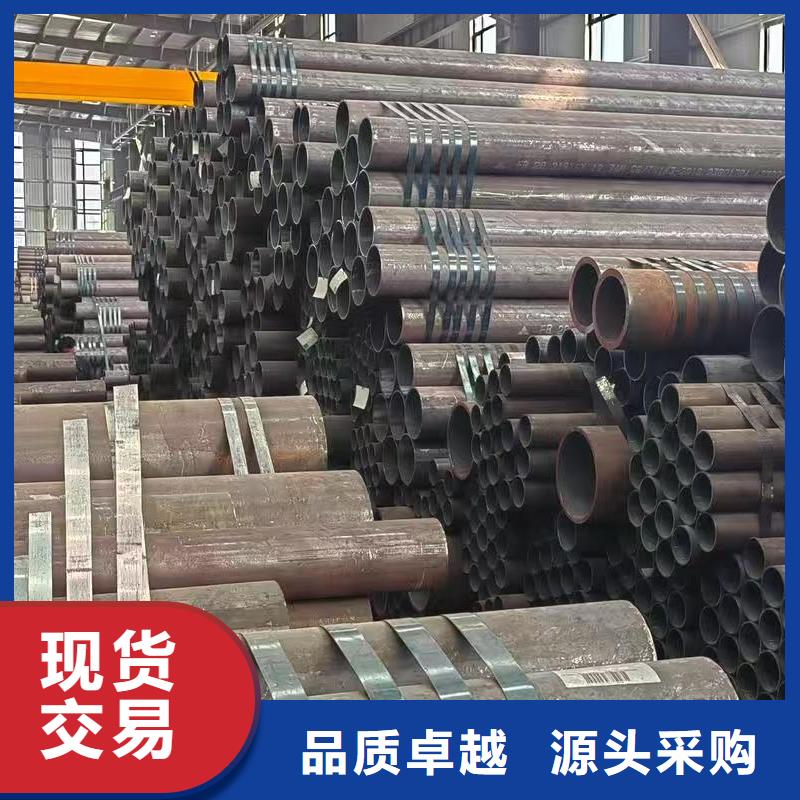 42crmo精密钢管-42crmo精密钢管按需定制